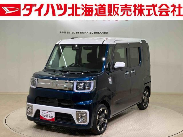 ウェイク G ターボ VS SAIII 4WD 