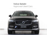北欧の感性が息づくSUVの真価を追求した、ダイナミック・スウェディッシュSUV。ボルボXC60は、よりスマートにその輝きを増して進化しました。