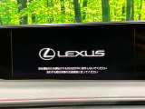 UX 250h Fスポーツ 