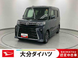 ダイハツ タントカスタム