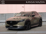 令和5年式 CX-30 XDレトロスポーツエディション マツダ認定中古車 ETC2.0 衝突被害軽減ブレーキ BOSEサウンドシステム 360&deg;ビューモニター コネクティッドサービス