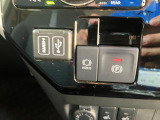 電動パーキング標準装備