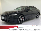 Audi西東京厳選認定中古車をご覧いただきありがとうございます!Youtubeにて在庫車両を紹介中!