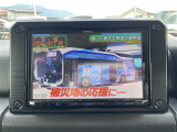 ◆北海道、東北、関東、中部、関西、中国、四国、九州、沖縄、全国各地どこからでも対応可能です!!お気軽にガリバーにお気軽にご相談ください!!