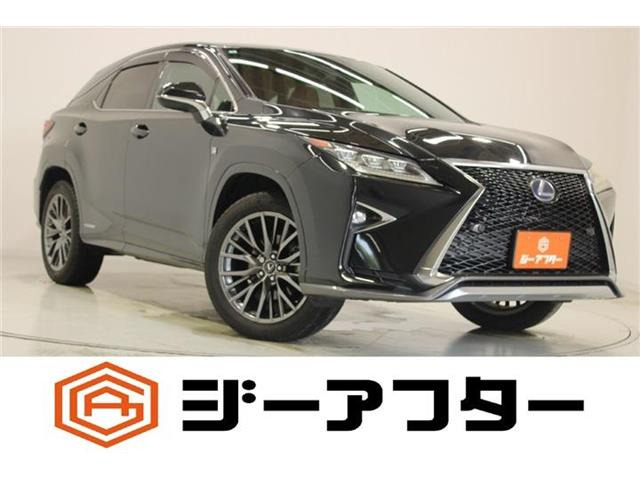 RX 450h Fスポーツ 4WD 禁煙車 純正12.3インチナビ バックカ