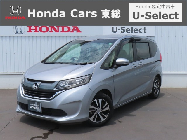 フリード 1.5 G ホンダセンシング 