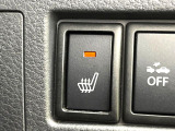 【シートヒーター】寒い日に重宝するシートヒーター!エアコンより早く温まってくれるので寒がりの人も安心ですね♪エアコンの温風は乾燥するから苦手、という方にもをおすすめです。