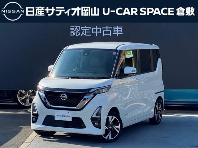 日産 ルークス 