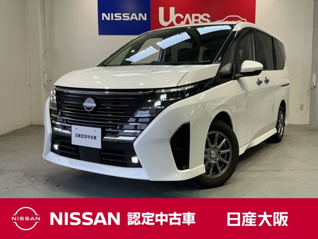 セレナ 1.4 e-POWER ハイウェイスターV 