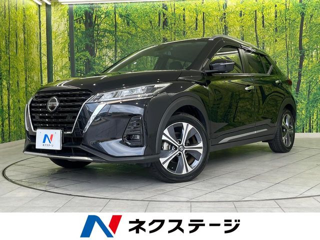 キックス X FOUR