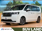 禁煙 後席モニター 11型ナビ 全周囲カメラ ホンダセンシング フルセグ