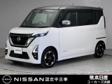 当店の在庫車をご覧いただきまして誠にありがとうございます。この他にも多数の画像がございますので、是非ご覧ください。お車の事などお気軽にお問い合わせ下さい。TEL096-355-2377