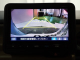 バックも安心のリアカメラ付いています。リアカメラがあると、いつでも安全にバックできますね。死角も減ります。3ビュー切り替え、ガイド線表示なので便利です。