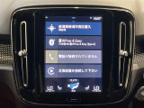 ◆全国納車可能です。納車方法及び費用につきましては、お気軽にコーディネーターまでご相談ください。遠方のご納車の際も我々がしっかりサポートさせて頂きます。お気軽にスタッフまでご相談下さい。