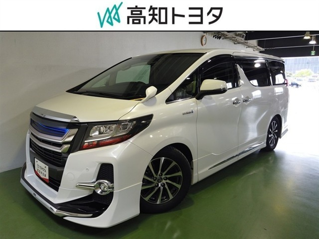 アルファード ハイブリッド 2.5 SR E-Four 4WD