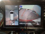まるでお車を真上から見下ろしたかのような映像をナビに映し出してくれますので狭い駐車場でも周囲を確認する事が出来ますので非常に安心です♪