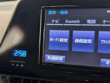 AM/FMラジオ付きです♪