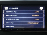 地図データは2022年秋版となっております♪