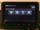 純正メモリーナビとバックカメラ付☆bluetoothオーディオでドライブも好きな音楽を聴いて楽しめます。TV視聴も可能です☆