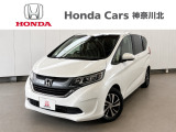 見通しの良い運転席回りとなっておりますので安心して運転をして頂けます!ちょうどいいHONDAを体現した5ナンバー3列ミニバン