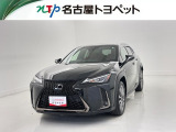 当社では、愛知・岐阜・三重・静岡在住で、現車確認可能な方への販売に限らせて頂きます。※ 当社の総合的判断により販売をお断りする場合があります。