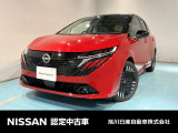 オーラeーPOWER4WD、充電を気にせず走れる電気自動車の4WDです