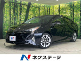 純正9型ナビ バックカメラ セーフティセンス レーダークルコン フルセグ