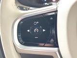 【全車速対応アダプティブクルーズコントロール】ミリ波レーダー+ステレオカメラ+赤外線により前方車輌を認識し、速度や車間距離を維持・調整。高速道路走行時や渋滞時にドライバーの負担を大幅に軽減します。