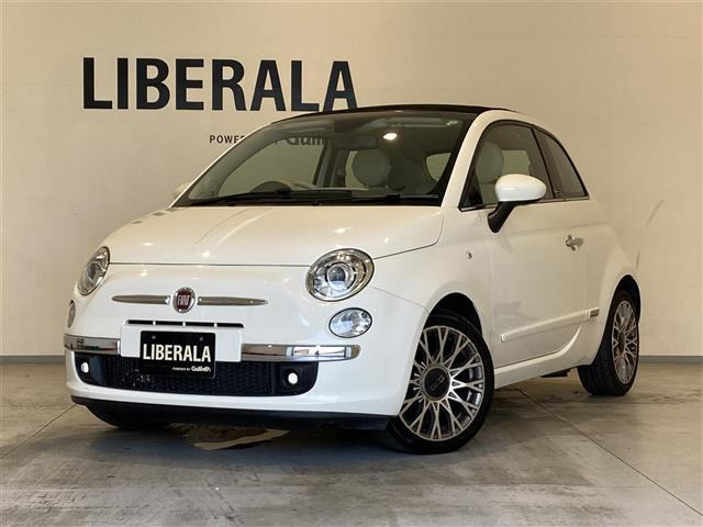 500C ツインエア ラウンジ 修復歴無し