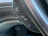 「運転中、電話がきちゃった・・・」そんなときは、こちらのボタンを使いこなせば、楽々と電話ができます!焦って路肩に止める事や、ながら運転を避けることも出来るので安全運転にも繋がります!