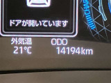 現在の走行距離になります。まだまだ元気に走りますよ!