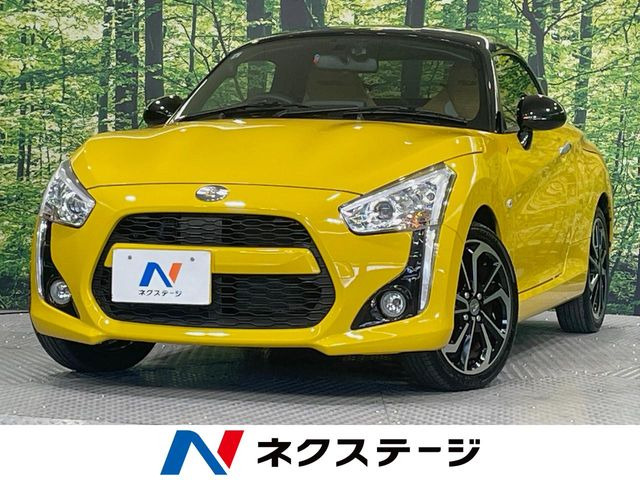 コペン ローブ S 