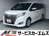 お問合せは通話料無料のフリーダイアルへお気軽にどうぞ!0078-6002-020877(携帯・PHS可)