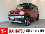 もしもの時の衝突被害軽減ブレーキ付!ワンセグナビや前後ドラレコが装備されています。バッテリー交換等、車検整備後にお渡しさせていただきます!シートヒーター付です!