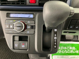 全ての保証ですが、保証対象外となる項目に関しましては、お客様にご負担を頂く場合がございます。