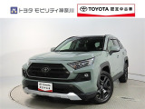 ご安心下さい!当社のプライスには納車整備代(車検整備または法令点検)が含まれての価格です。