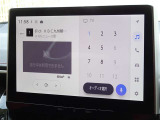地デジ対応、フルセグデジタルTV放送が視聴できます。