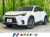 純正ナビ 全周囲カメラ 衝突被害軽減システム レーダークルーズ 禁煙車