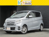 オールメーカー取り扱いしています。在庫にない車もご用意できます!お気軽にお問い合わせください!【HPもご覧くださいhttps://k-smile.jp/izumo/】