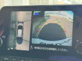 空から見下ろしているかのような視点で周囲を確認できるアラウンドビューモニター!