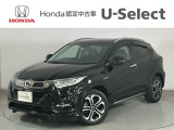 ☆ようこそ☆ この度はホンダモビリティ中四国の在庫車両をご覧いただきましてありがとうございます。