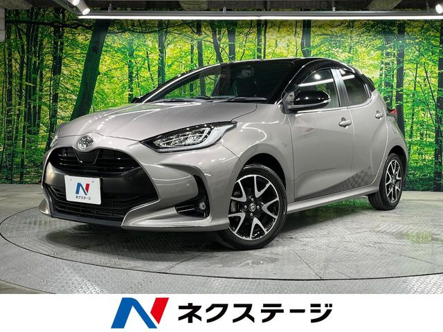 ヤリス 1.5 Z