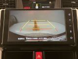 いまや必須装備「ナビゲーション」搭載!知らない場所に、スイスイッとドライブ。なんて便利な機能でしょうか?もう、これなしではハンドルを握れませんね!でも、運転中の操作は危険ですのでご注意ですね♪