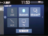 フルセグテレビもご覧いただけます♪