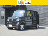 オールメーカー取り扱いしています。在庫にない車もご用意できます!お気軽にお問い合わせください!【HPもご覧くださいhttps://k-smile.jp/izumo/】