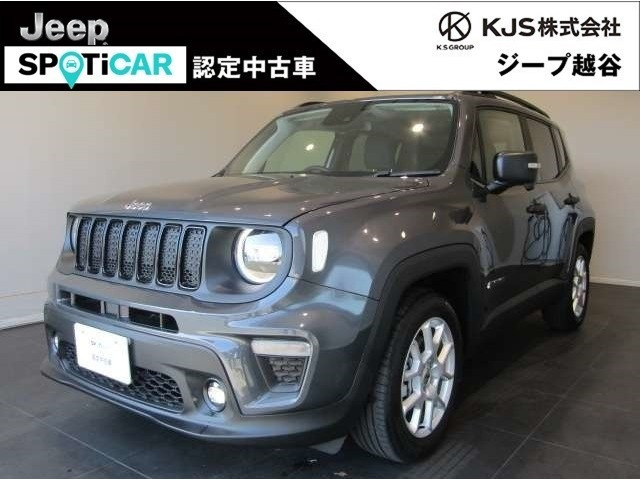 クライスラージープ レネゲード 