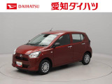 当社規定により、愛知、岐阜、三重、静岡の東海4県の方への販売に限らせていただきます