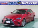 アフターサービスを継続してご提供出来る近隣のお客様への販売に限定させていただきます。