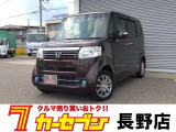 ワンオーナー 4WD 純正ナビ ワンセグTV Bluetooth CD バックカメラ ETC 両側電動スライドドア シートヒーター 衝突軽減ブレーキ