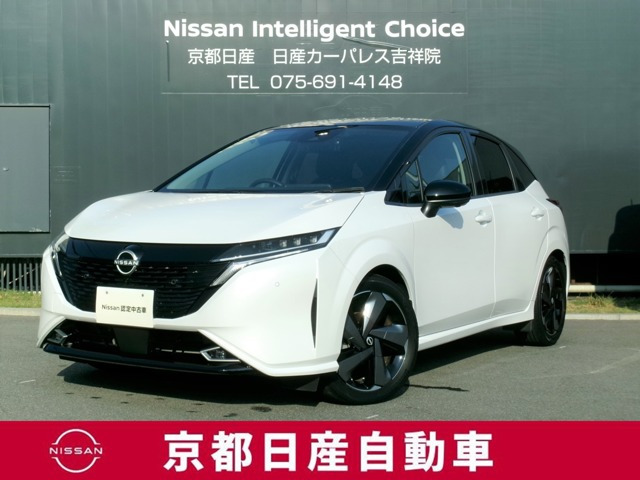 ノートオーラ 1.2 G レザーエディション